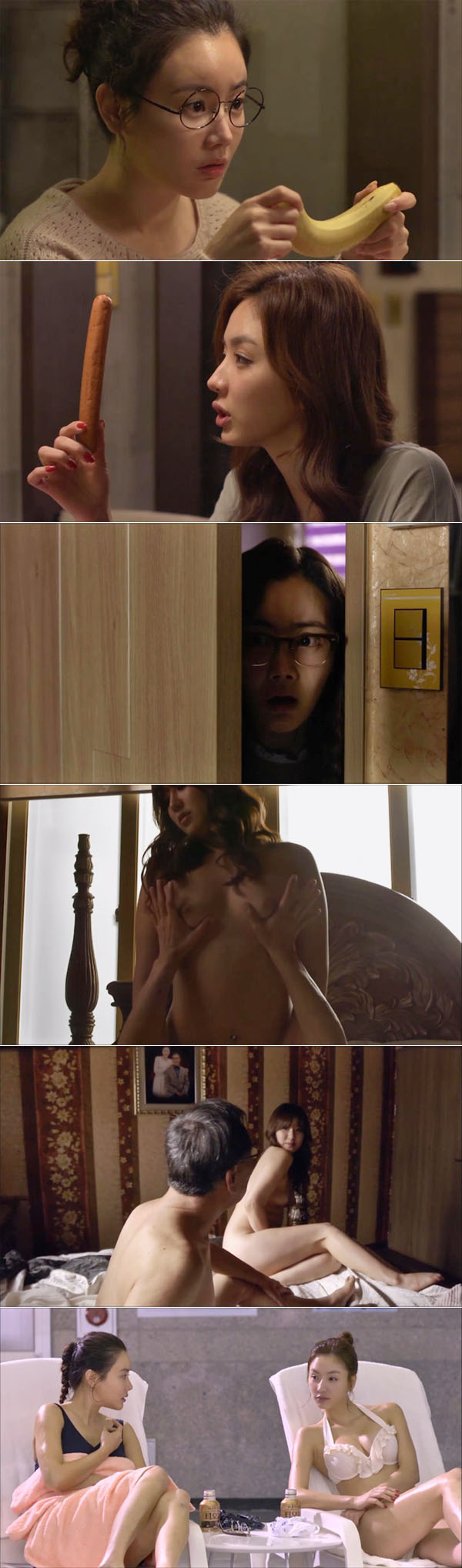 [19금] 황우슬혜 [ 한 번도 안 해본 여자 - 무삭제 ] 너무 야한거 ..