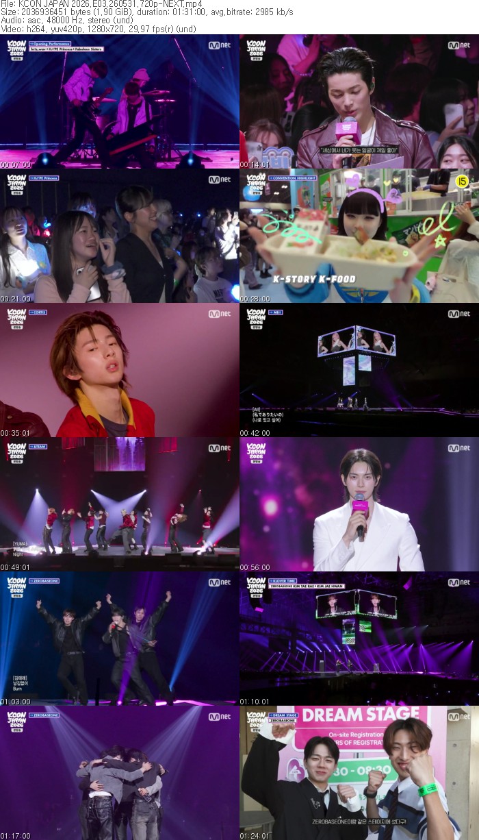 KCON JAPAN 2026.E03.260531.720p-NEXT