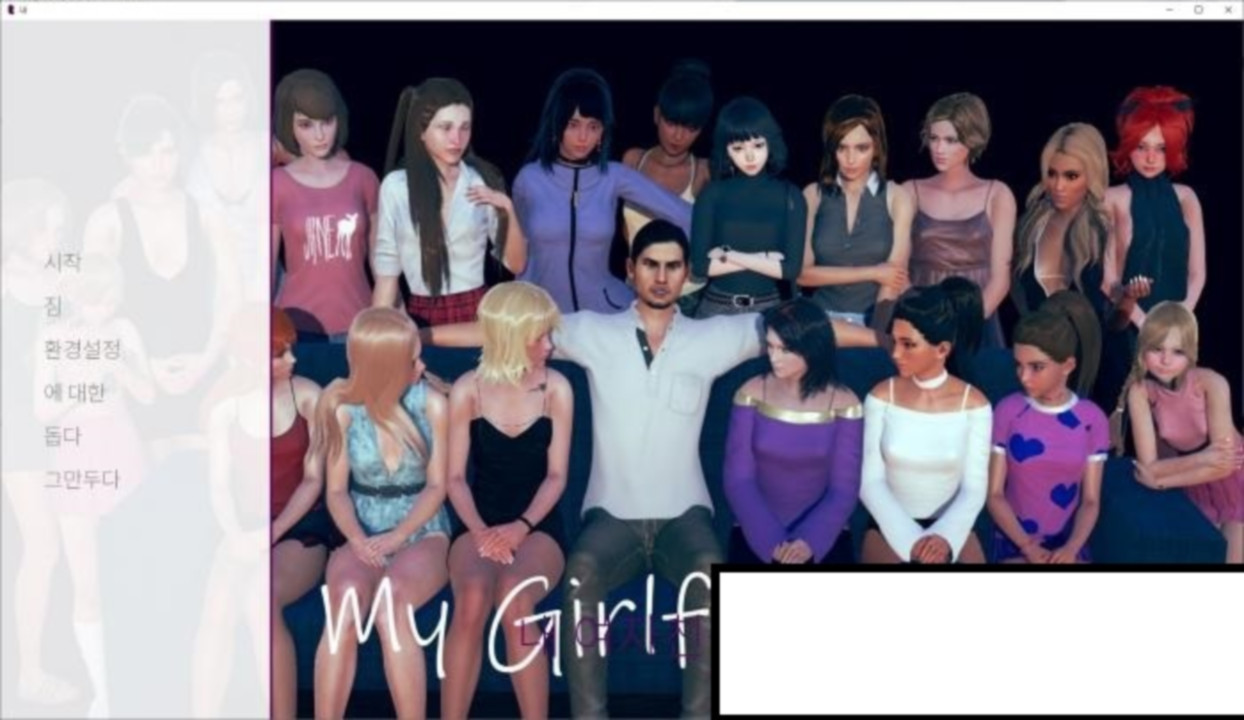 [한글.렌파이.남주.NTR.업뎃]My Girlfriends 0.7m.zip