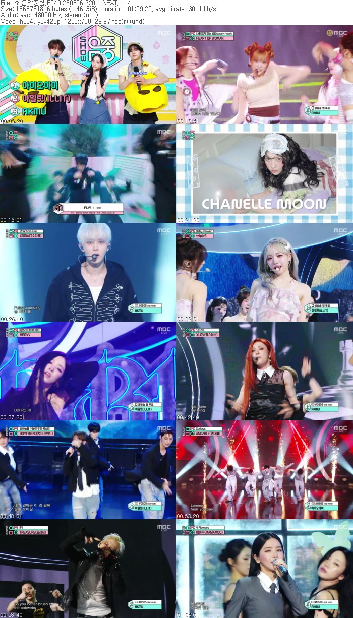 쇼 음악중심.E949.260606.720p-NEXT