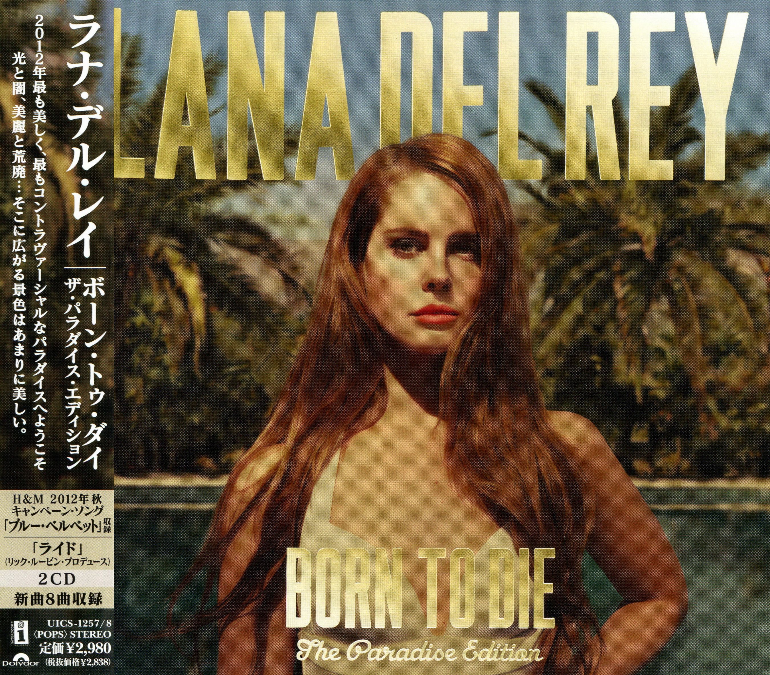 Lana Del Rey [2012 Born To Die The Paradise Edition (Japanese ..