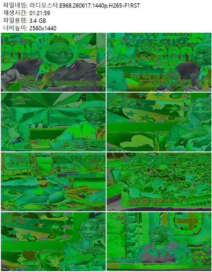 라디오스타.E968.260617.1440p.H265