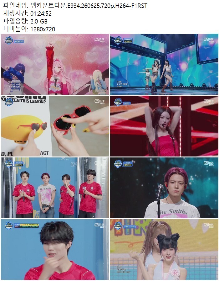 엠카운트다운.E934.260625.720p.H264
