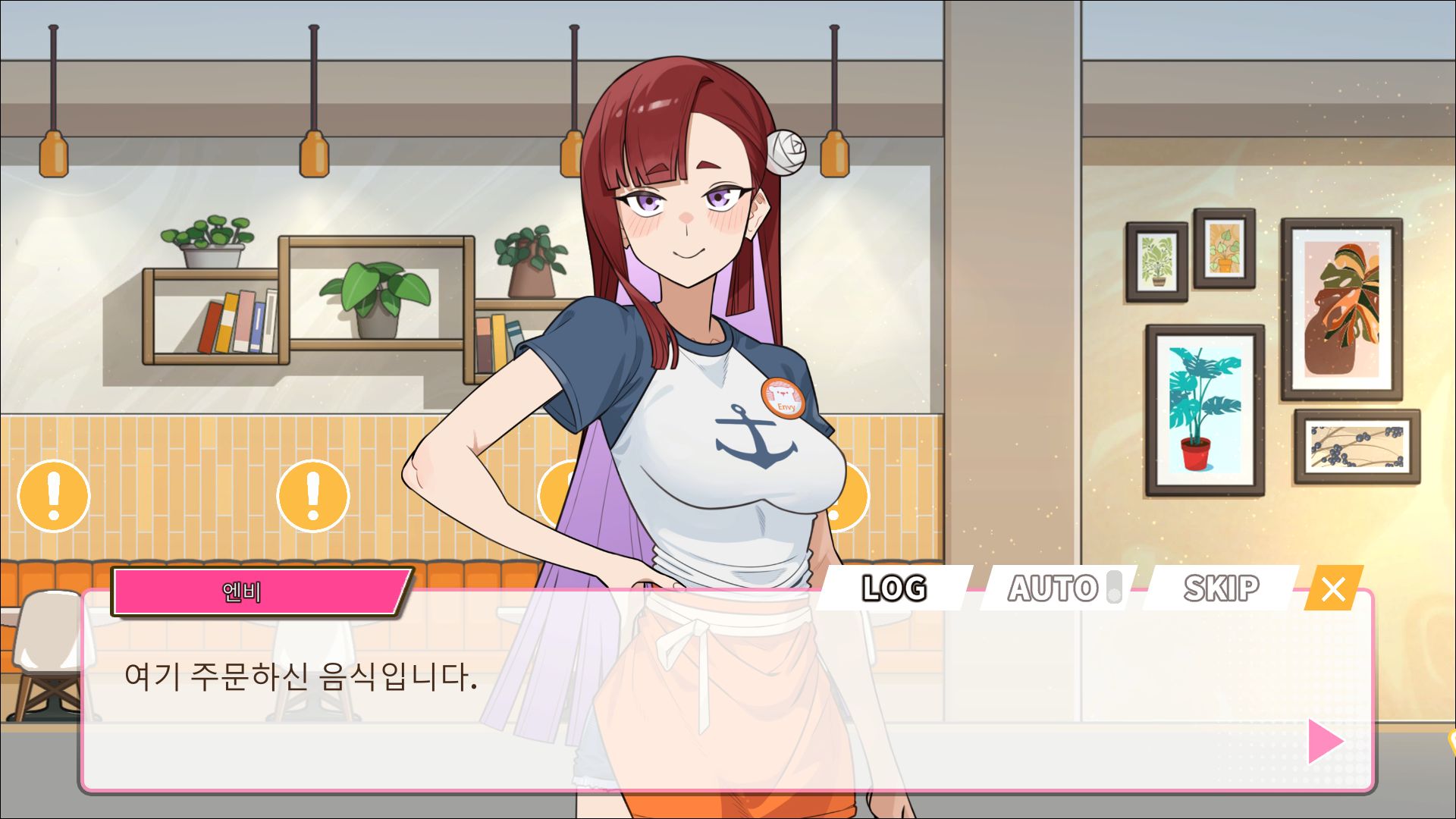 [공식번역 가림x 움떡] 스마일 카페 여름의 휴식처