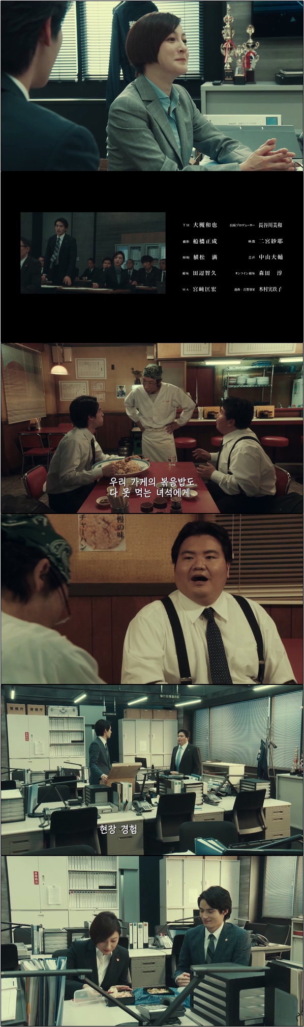 벚꽃의 탑 어나더 스토리