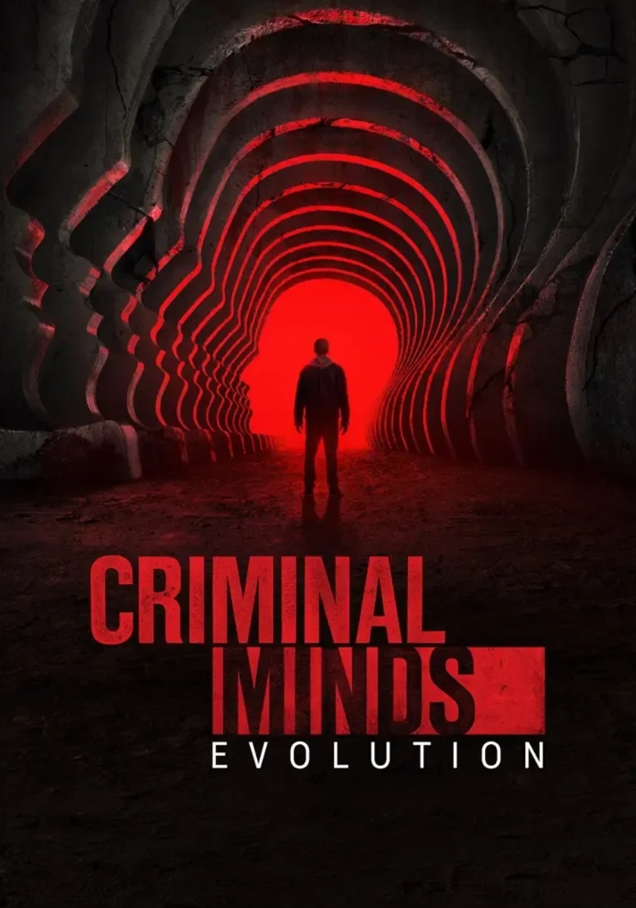 크리미널마인드.에볼루션(Criminal Minds) 시즌4  06화