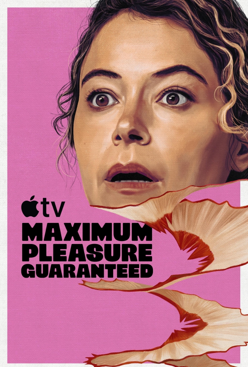 도파민최대보장(Maximum Pleasure Guaranteed) 시즌1  07화