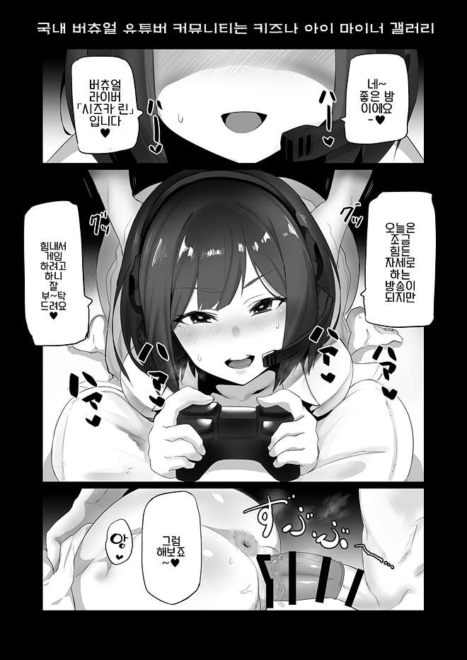 KUSA