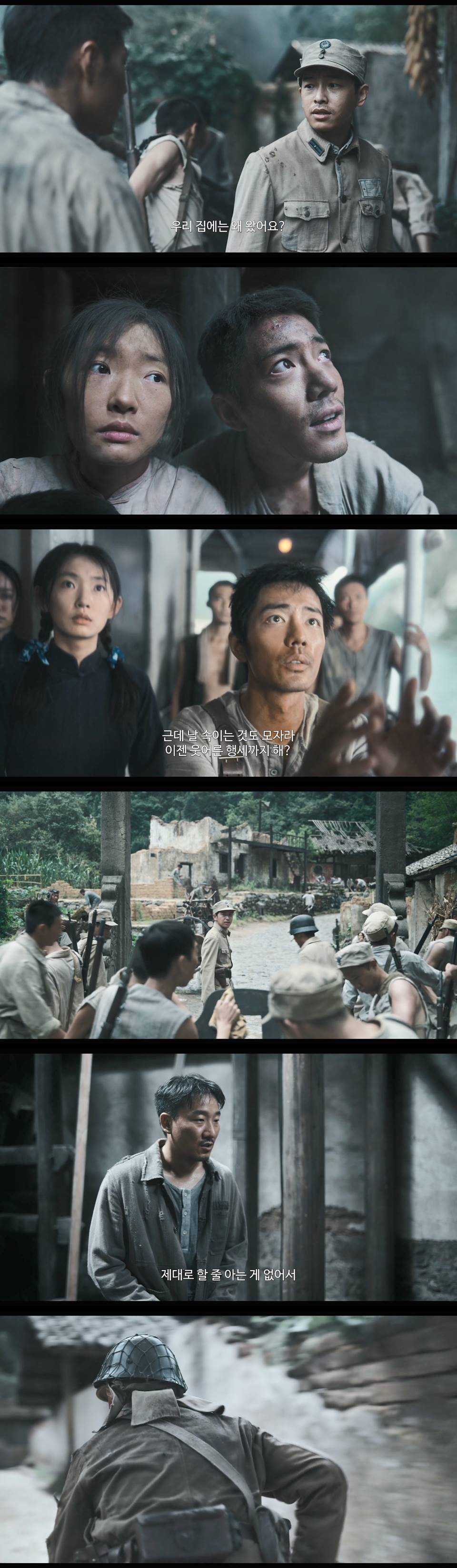 [격전지 득한근제] FHD 일본군 탱크부대에 맞선 최후의 결전