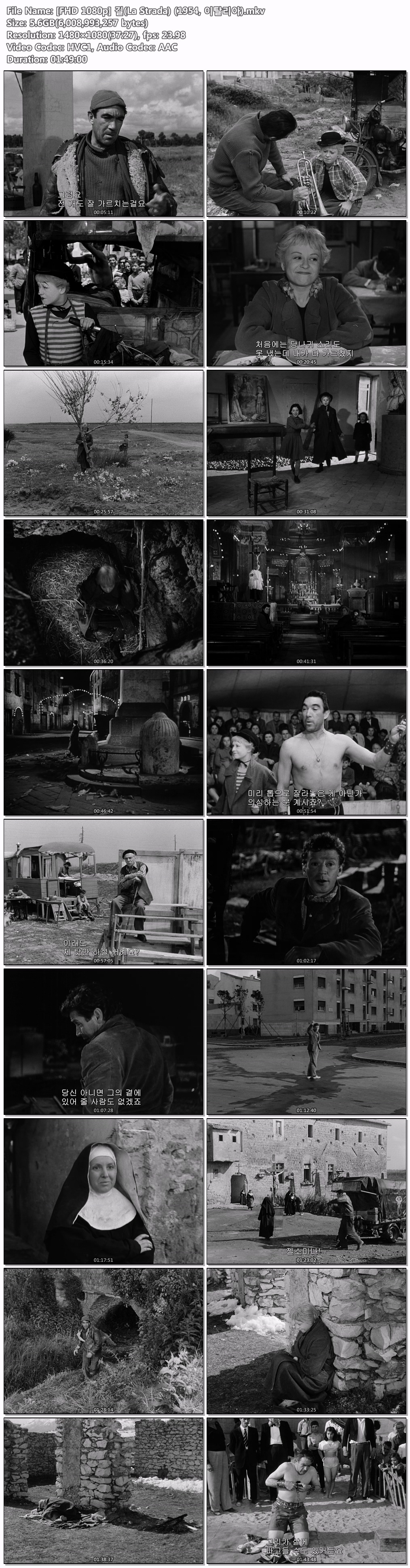 [FHD 1080p] 길(La Strada) (1954, 이탈리아)
