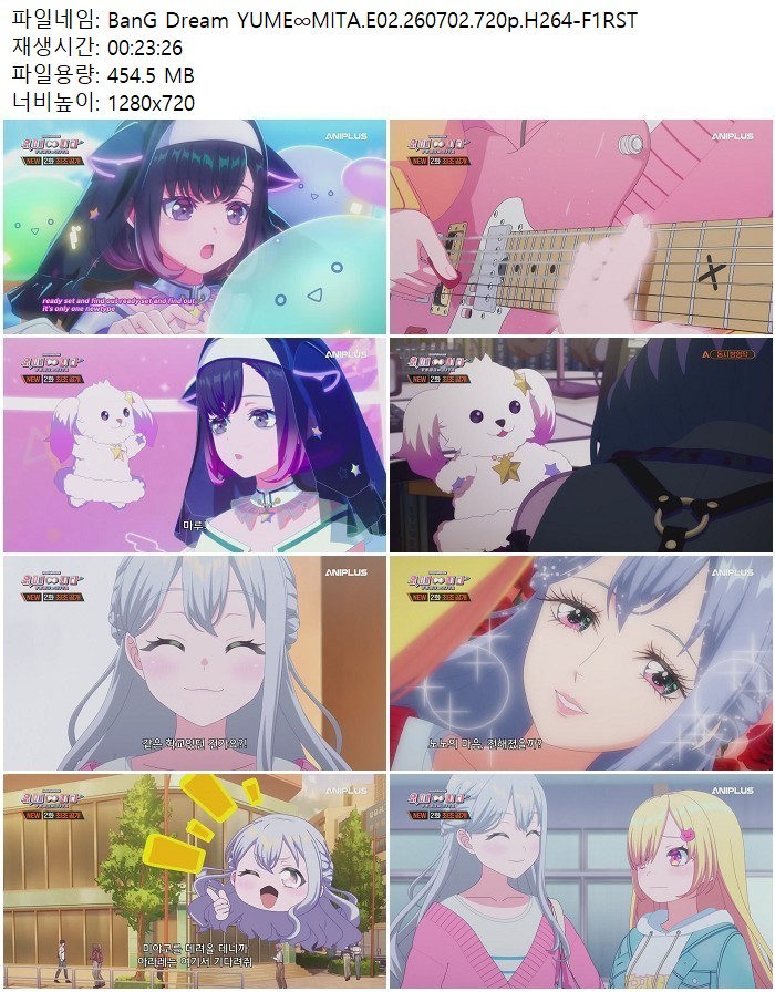 BanG Dream YUME∞MITA.E02.260702.720p.H264