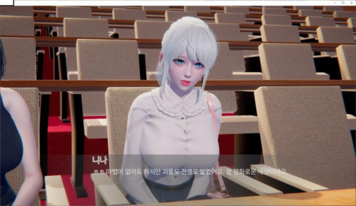 [한글.렌파이.남주.업뎃]Isekai Chan 0.3.1.zip