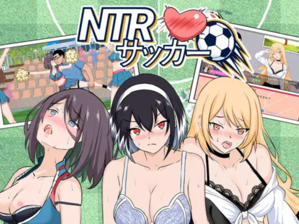 [한글.움떡.시뮬.최신작]NTR 축구 1.0.1.zip
