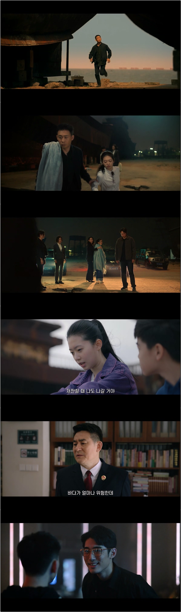 처리할 사건이 없는 미래가 오길 바라며... [구부적검찰관 11화]
