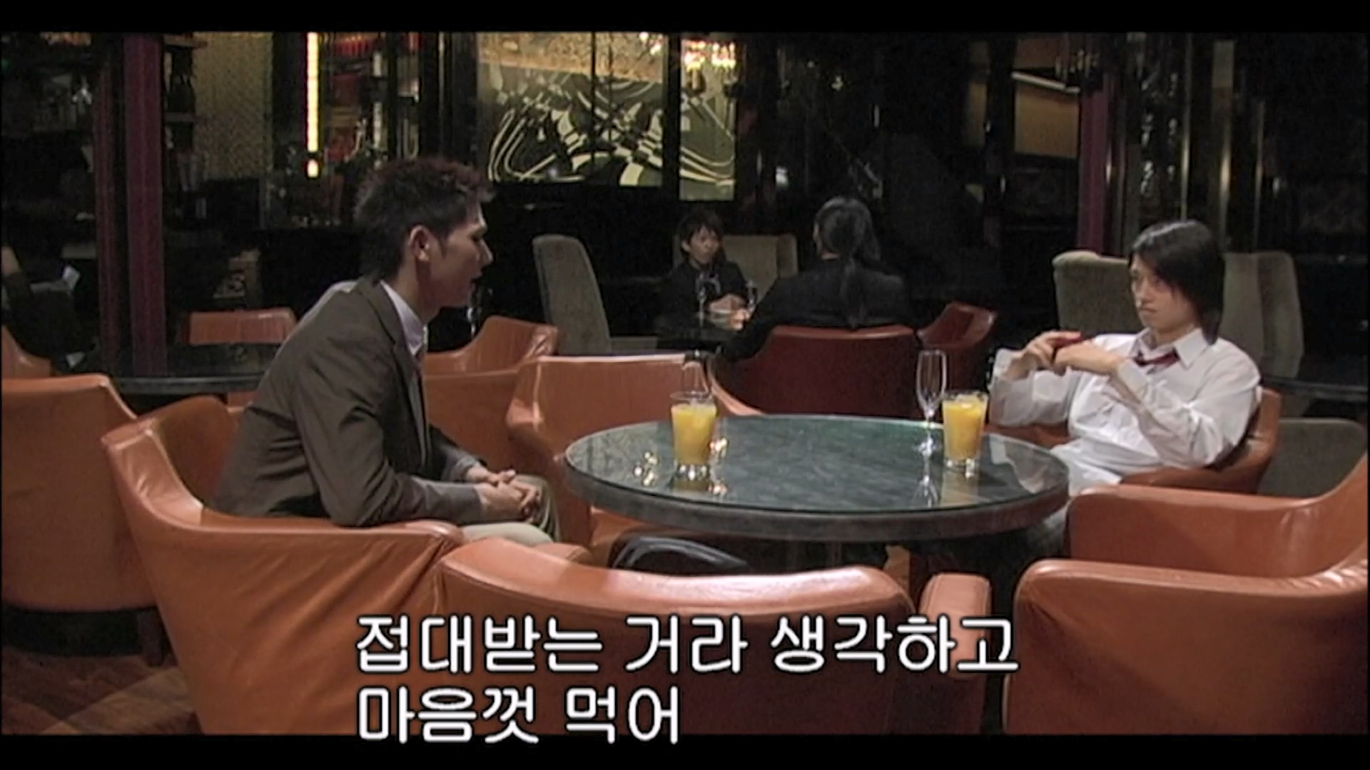일본BL영화 [보이즈 러브] 사이토 타쿠미 주연