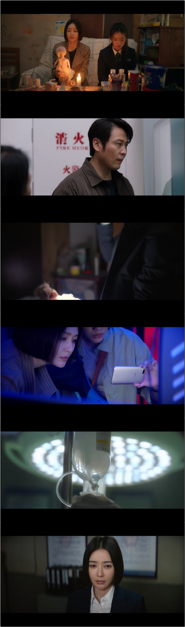 처리할 사건이 없는 미래가 오길 바라며... [구부적검찰관 6화]
