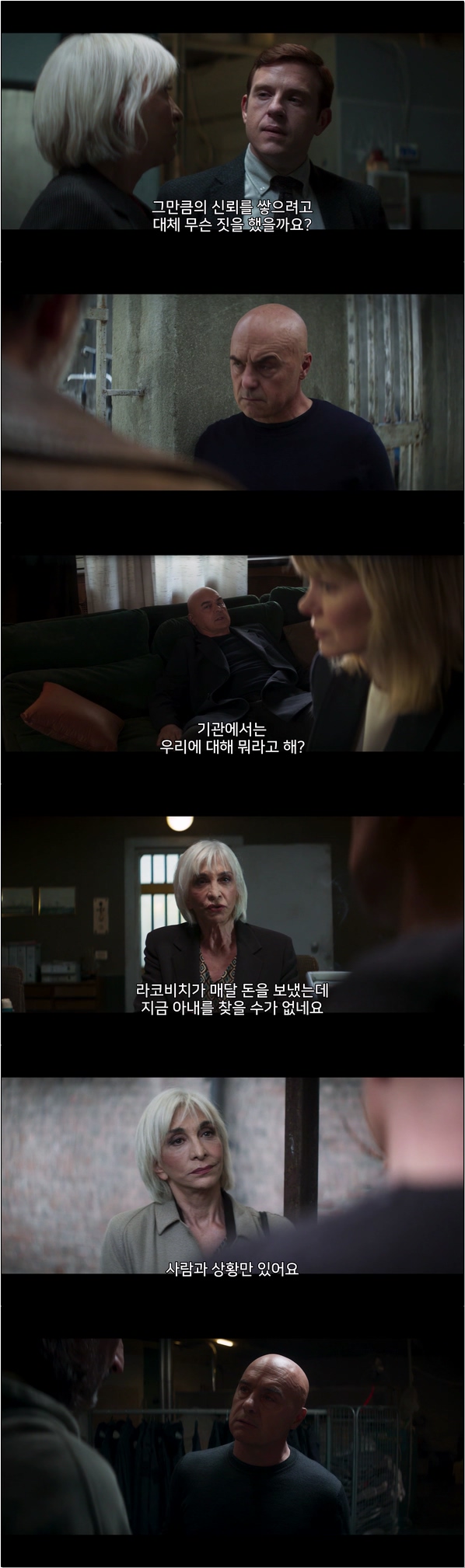 교도소를 뒤흔든 예상치 못한 두 건의 죽음 [더 킹 2화]