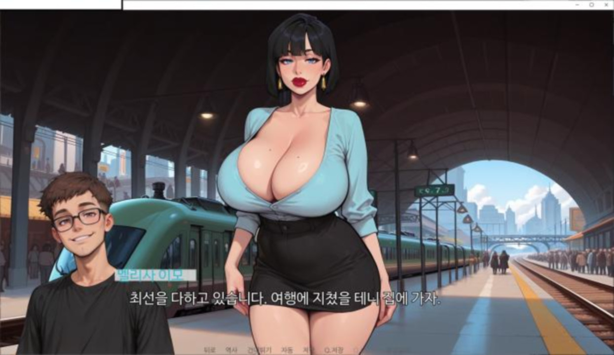 [한글.렌파이.남주.NTR.Ai.업뎃]Nothing Weird Happens Here 0.54...