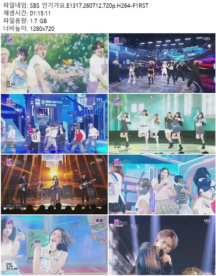 SBS 인기가요.E1317.260712.720p.H264