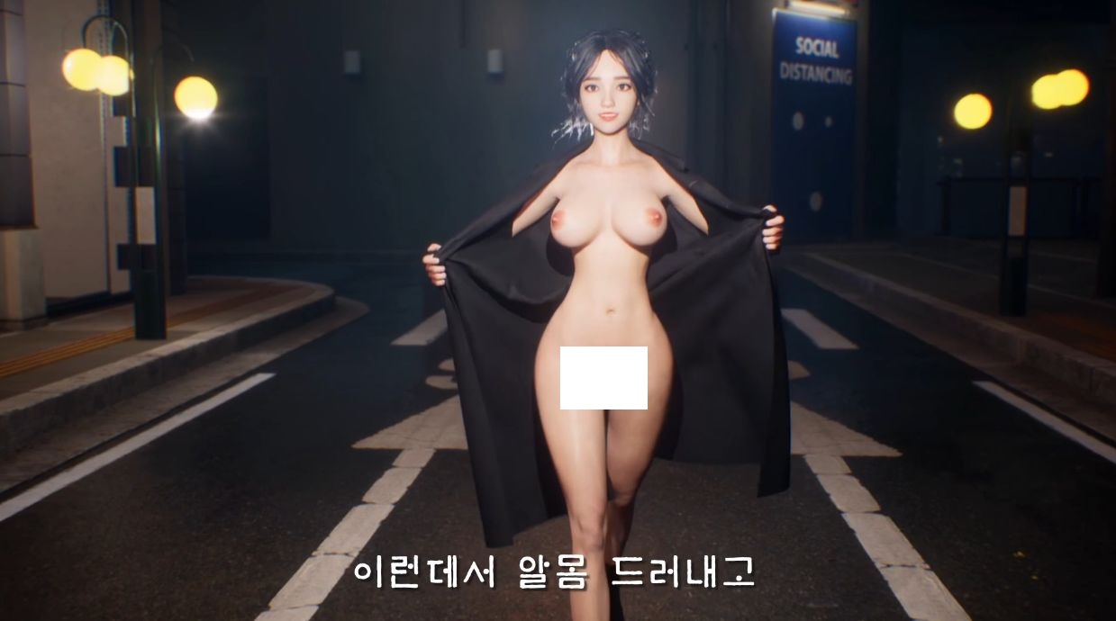 [가림감소 한글자막] 노출패닉