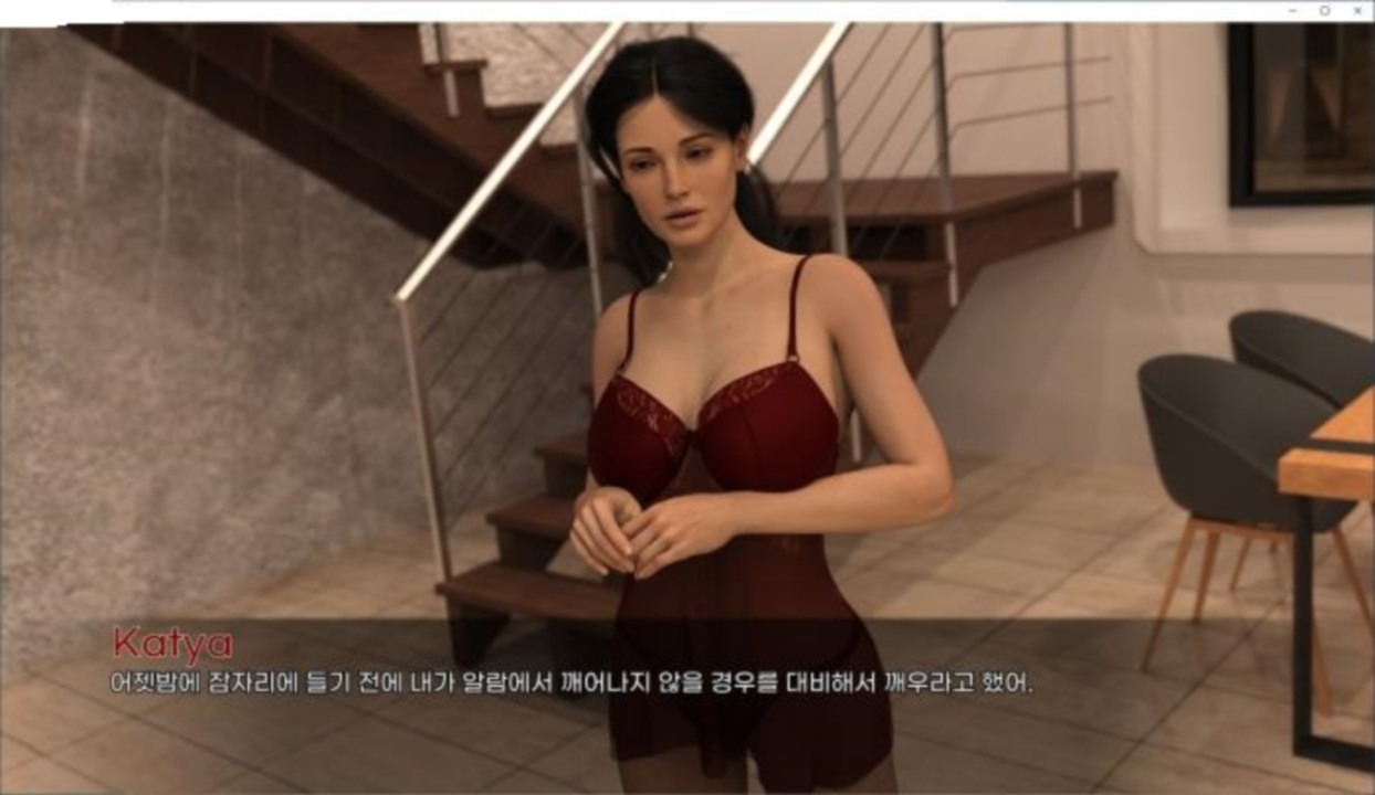 [한글.렌파이.여주.업뎃]Black Diamond 0.8f.zip