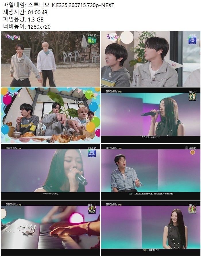 스튜디오 K.E325.260715.720p-NEXT
