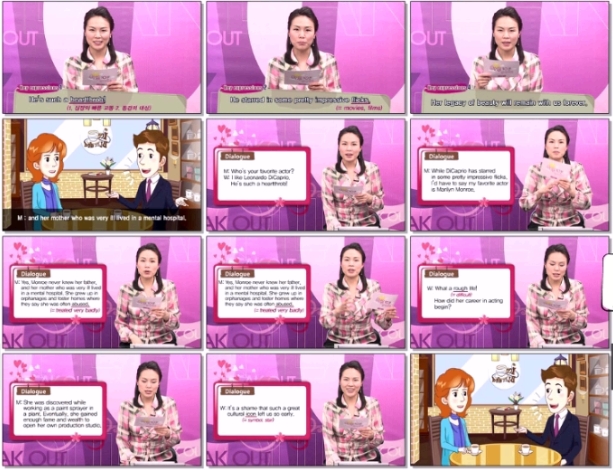 하루 10분 영어회화