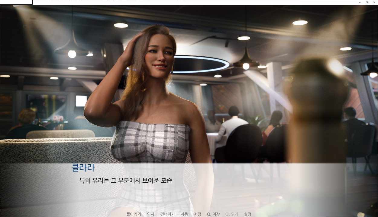 [한글.렌파이.여주.밀프.NTR.최신작]The Wife of Dero Island 0.2...