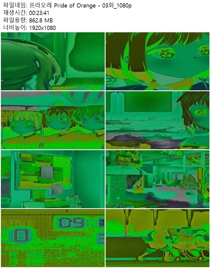 프라오레 Pride of Orange - 03화_1080p