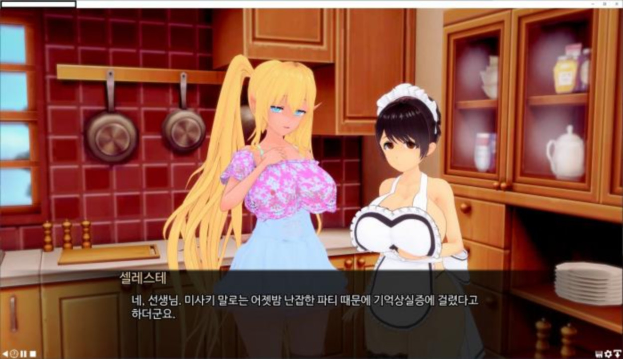 [한글.렌파이.남주.후타.업뎃]Empire Hostess Club 0.4.zip