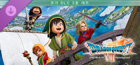 [ 무설치 ] 드래곤 퀘스트7 리이매진드 V1.1.1.0+트레이너