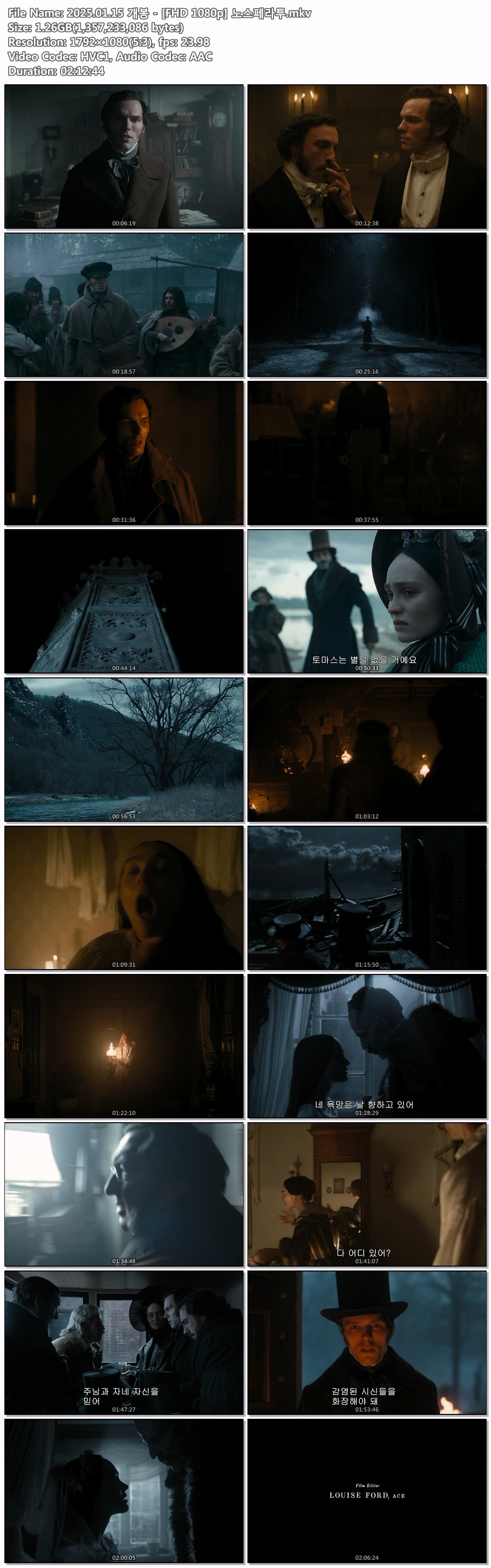 2025.01.15 개봉 - [FHD 1080p] 노스페라투