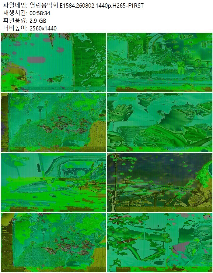 열린음악회.E1584.260802.1440p.H265