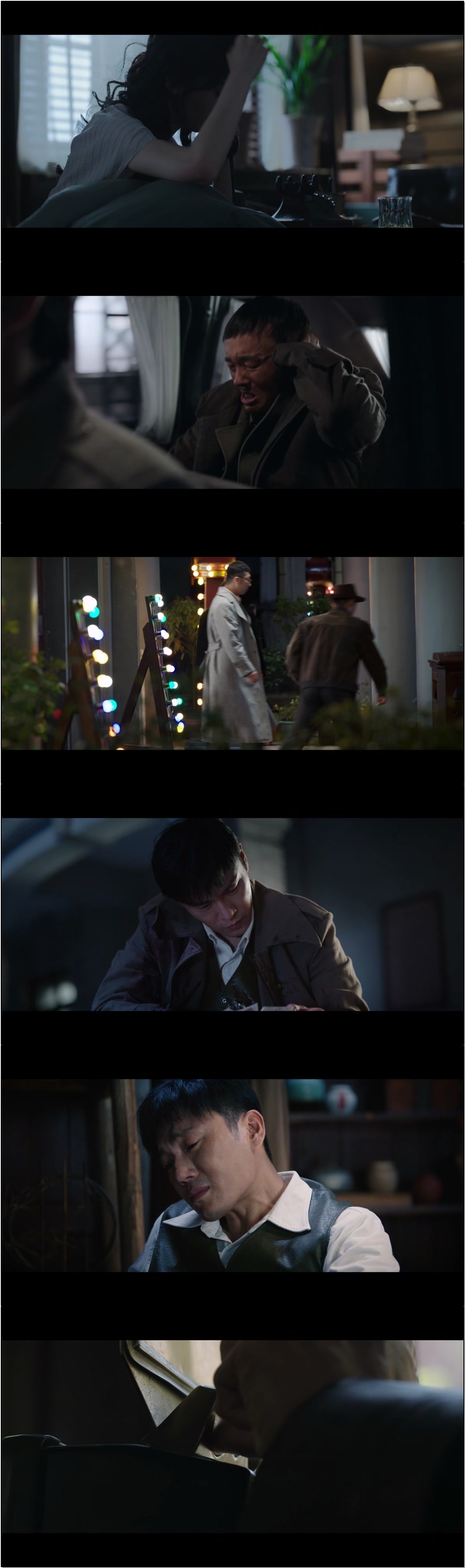 이중 스파이 [하얼빈 1944 16화]