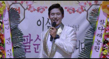 부천국제영화제 4관왕 [ 잔칫날 ] 울고 싶은데 웃어야 하는_bkmv
