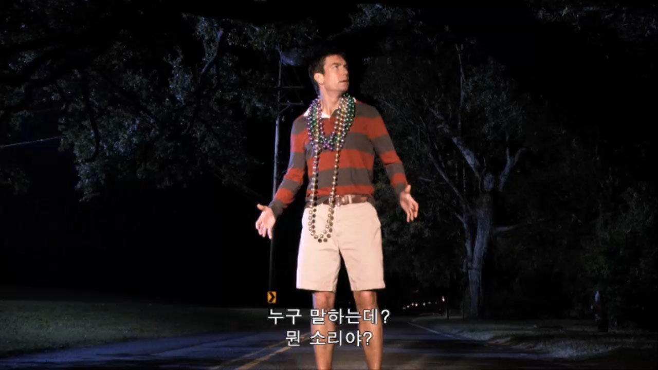 살인사건의 그 집 [ 시크릿 하우스 ] 저택의 처참한 과거_bkmv