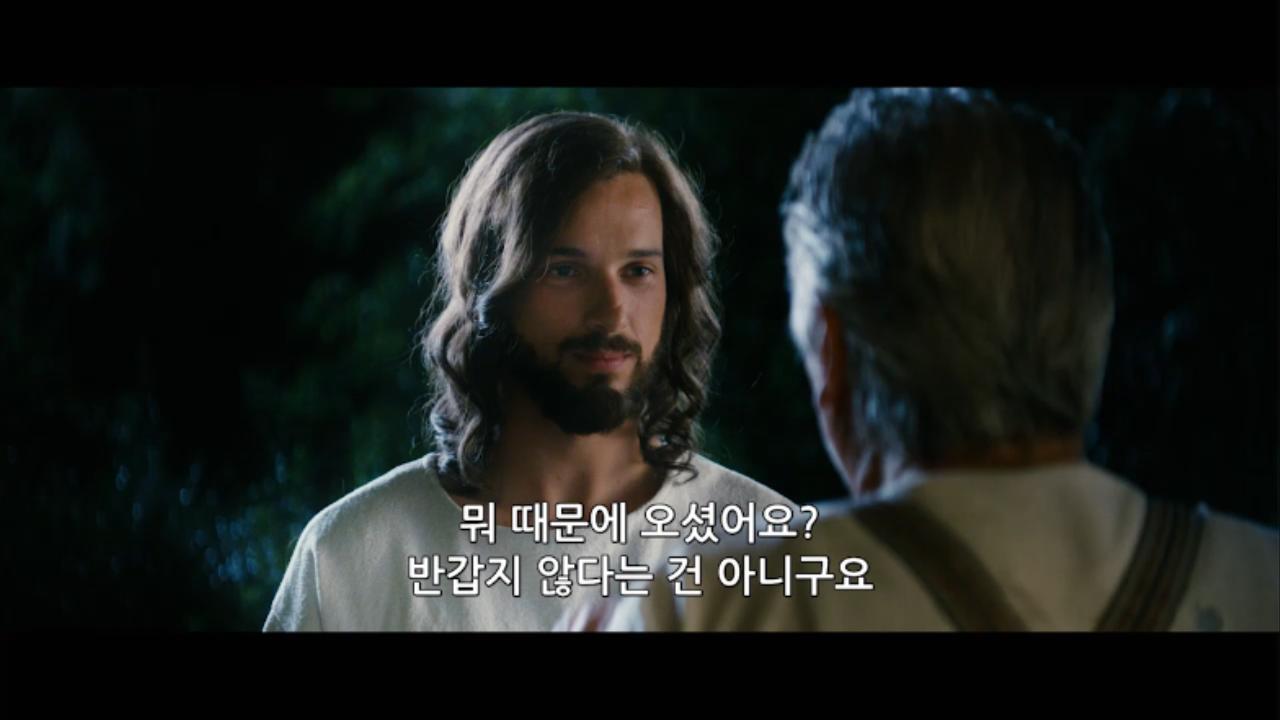 예수님이 지구의 종말을 [ 지저스 러브스 미 ] 지켜보러 오셨다_bkmv