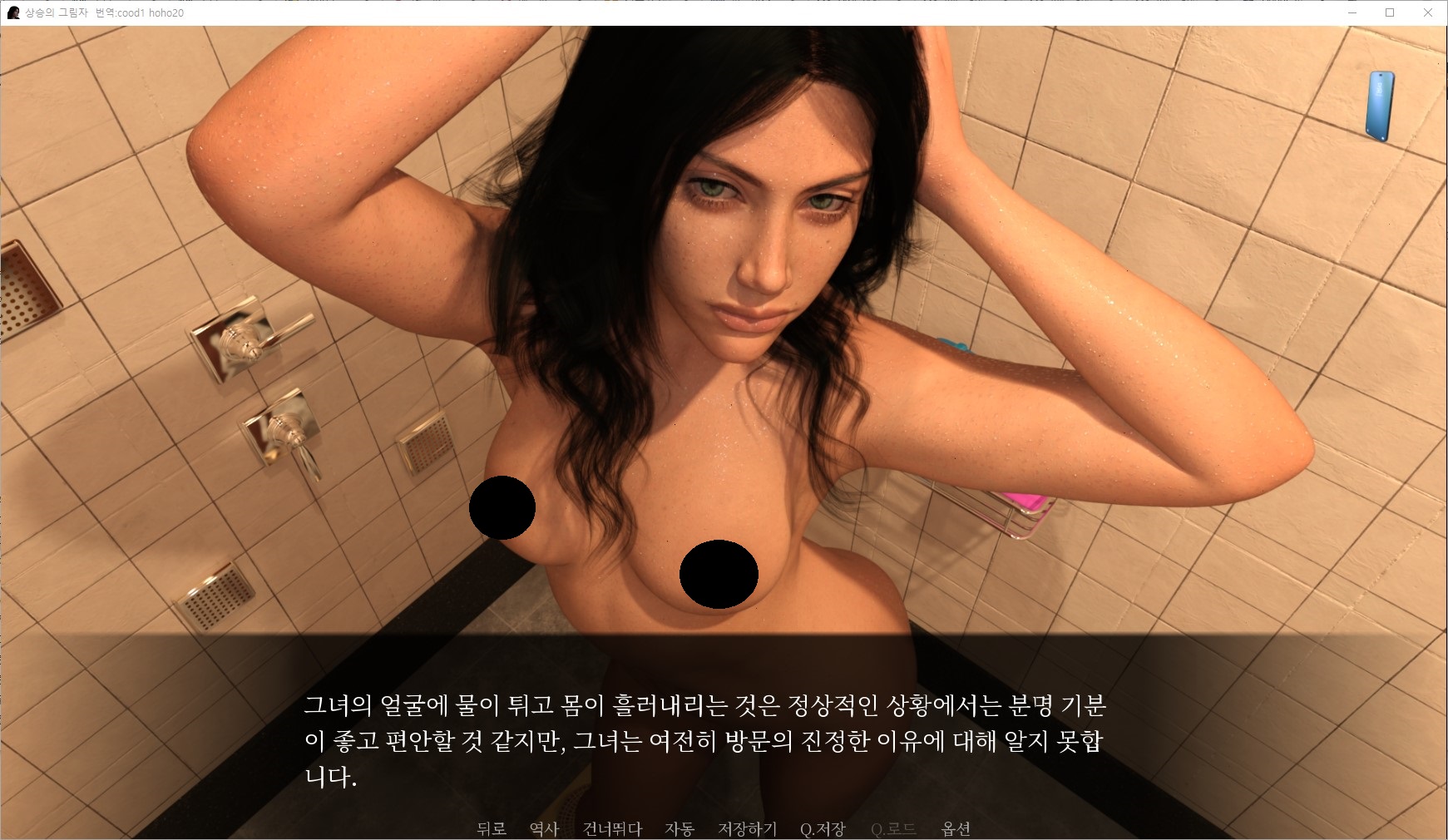 fe88d135647c13fb6dd0520f78c1f95a_1785817691_3523.jpg