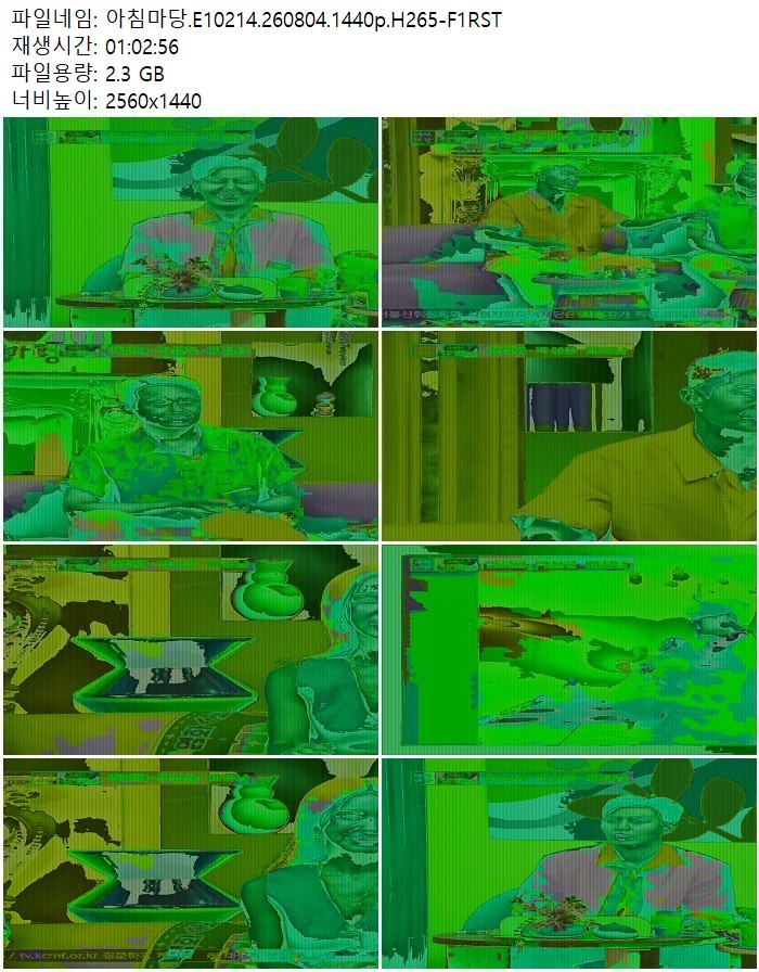 아침마당.E10214.260804.1440p.H265