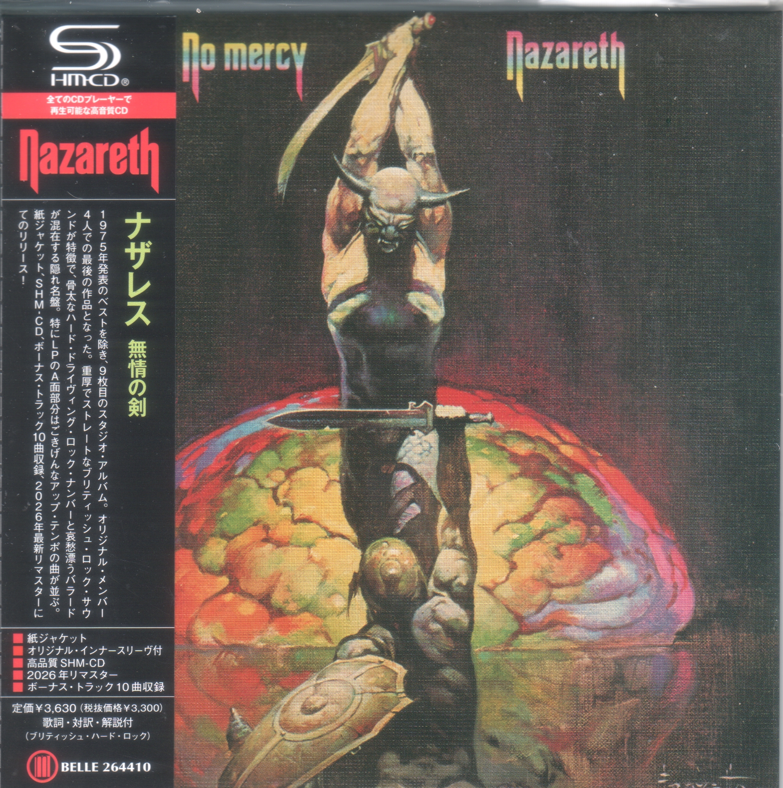 Nazareth [1977 Expect No Mercy (2026 Extended and Remastered, ..