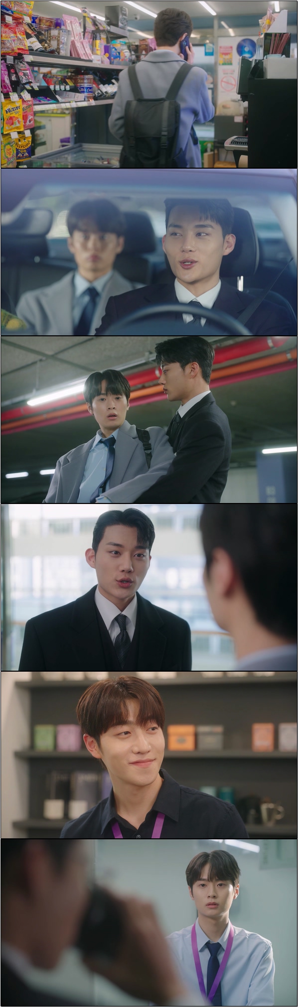 인턴사원과 본부장의 좌충우돌 오피스 로맨틱 [준과 준 1화]