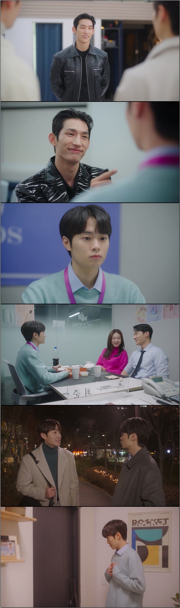 인턴사원과 본부장의 좌충우돌 오피스 로맨틱 [준과 준 5화]