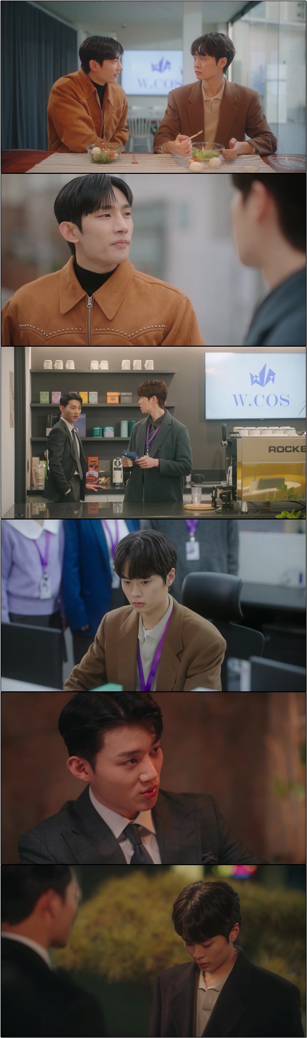 인턴사원과 본부장의 좌충우돌 오피스 로맨틱 [준과 준 6화]