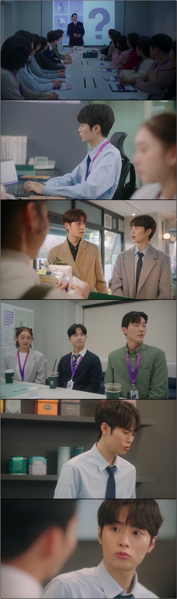 인턴사원과 본부장의 좌충우돌 오피스 로맨틱 [준과 준 2화]