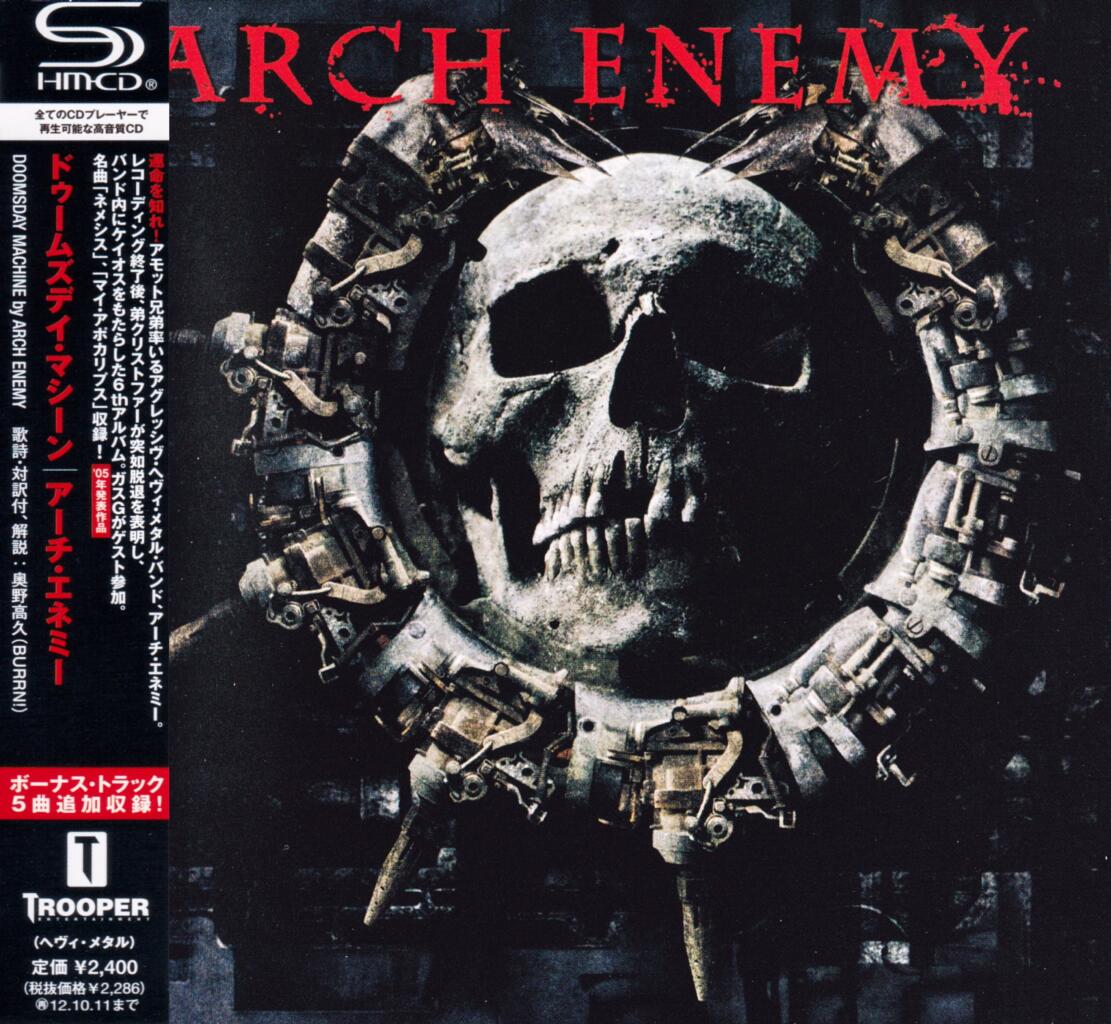 Arch Enemy [2005 Doomsday Machine (Japanese Edition)] (FLAC)