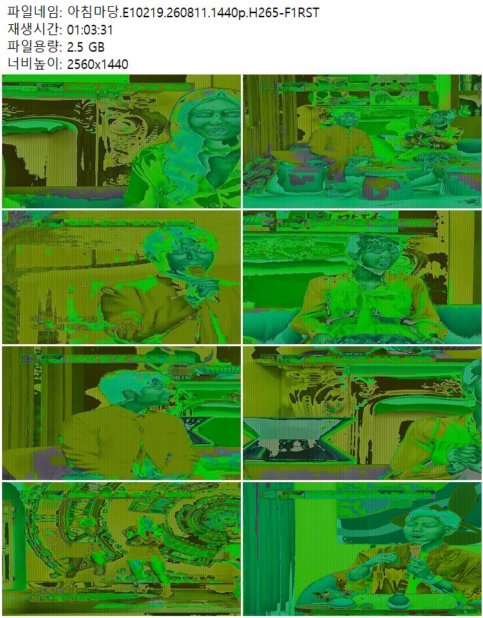 아침마당.E10219.260811.1440p.H265