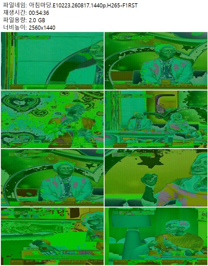 아침마당.E10223.260817.1440p.H265