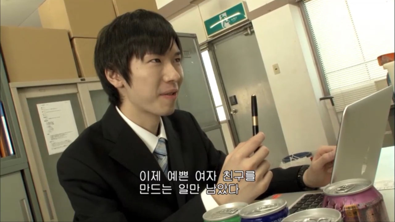 안에다 안 해주면 잠 못드는 여친 [ 벨벳키스 - 함정에 빠진 소악..