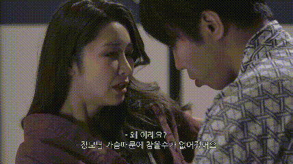 자막 [ 아유미 ] 만족한 장모님 저 나이에 몸ㅁH 실화냐 역ㄷH급 ..