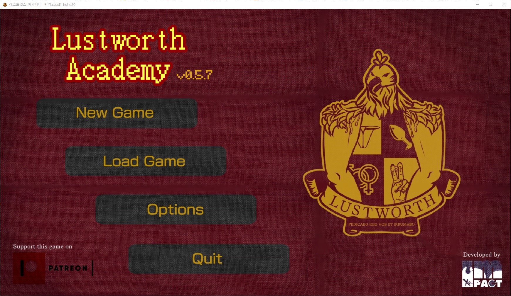 [0827]번역 업뎃 Lustworth Academy v0.5.7 갤러리 모드